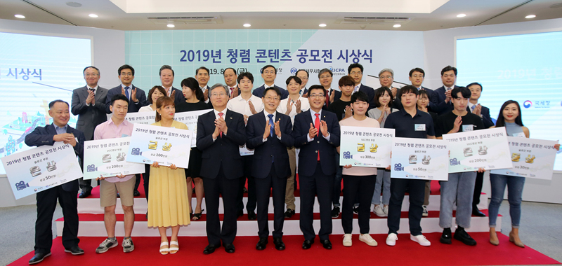 클릭하시면 원래크기의 이미지가 보여집니다