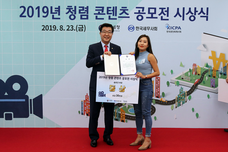 클릭하시면 원래크기의 이미지가 보여집니다