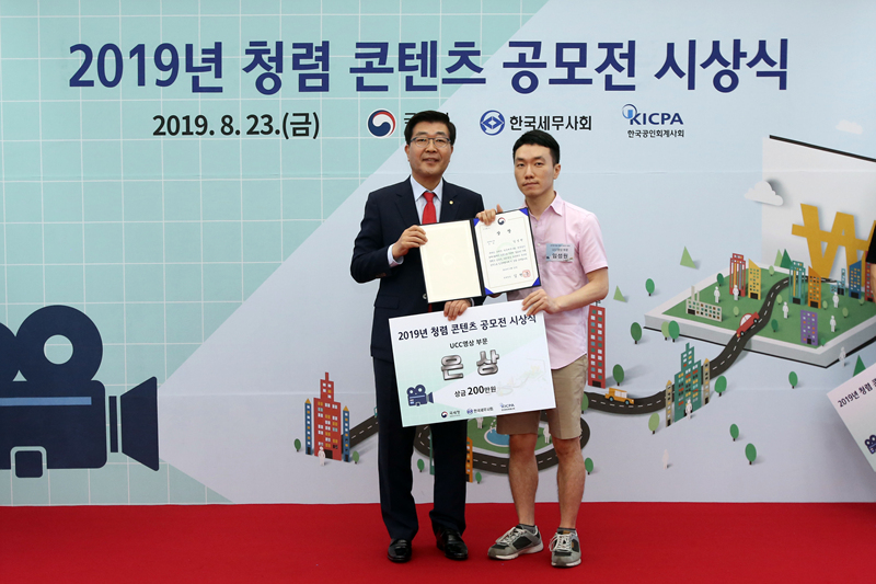클릭하시면 원래크기의 이미지가 보여집니다