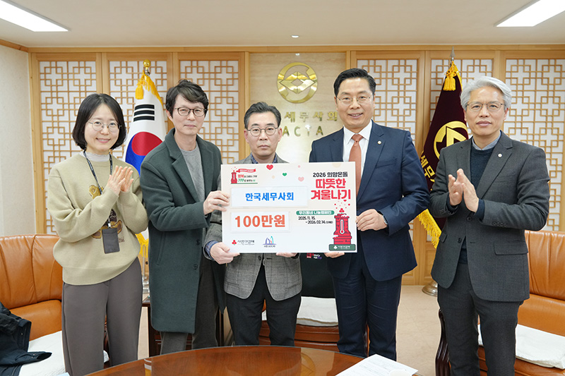 Ŭ���Ͻø� ����ũ���� �̹����� �������ϴ�